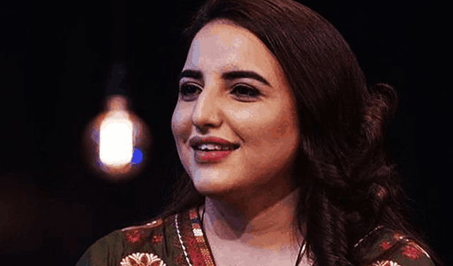 Hareem Shah
