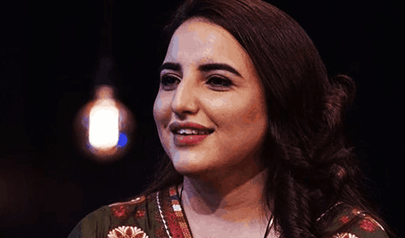 Hareem Shah