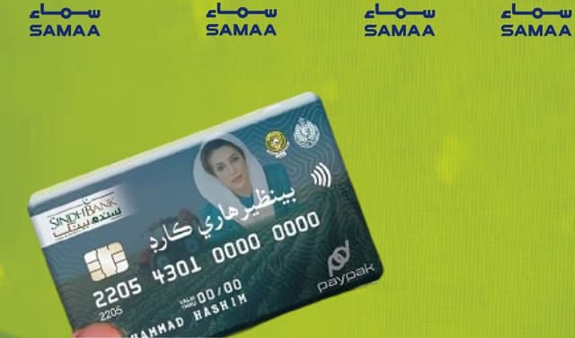 Sindh CM announces Benazir Hari Card for over 200,000 farmers (Courtesy: Online)