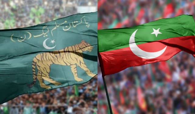 PML-N, PPP to jointly contest by-elections (Courtesy: File)