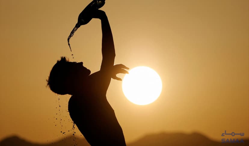 Photo: AFP