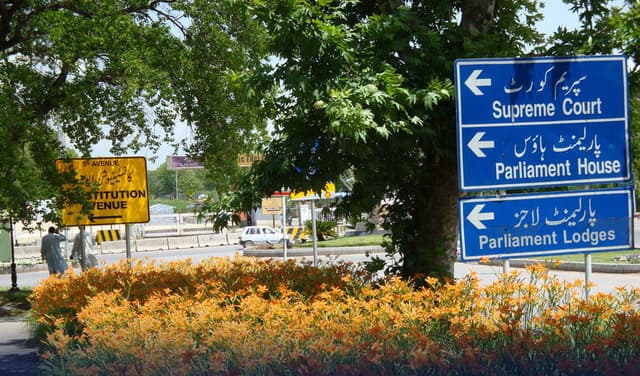 Islamabad high security zone