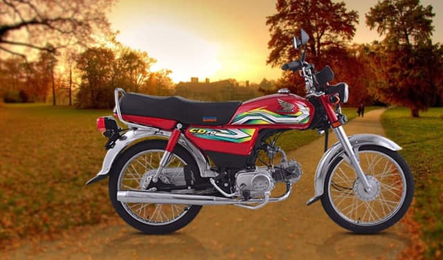 Honda CD 70 and CD 70 Dream: Latest November 2024 price and other details (Courtesy: File)
