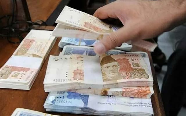 Govt approves increase in house rent allowance for federal employees (Courtesy: File)