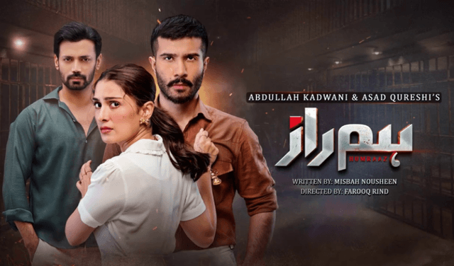 Humraaz