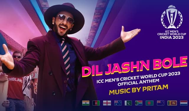 ICC CWC 2023 Song