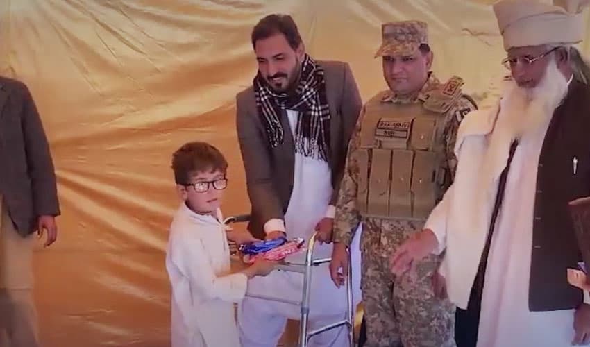 Pakistan Army Ilm sab ke liye
