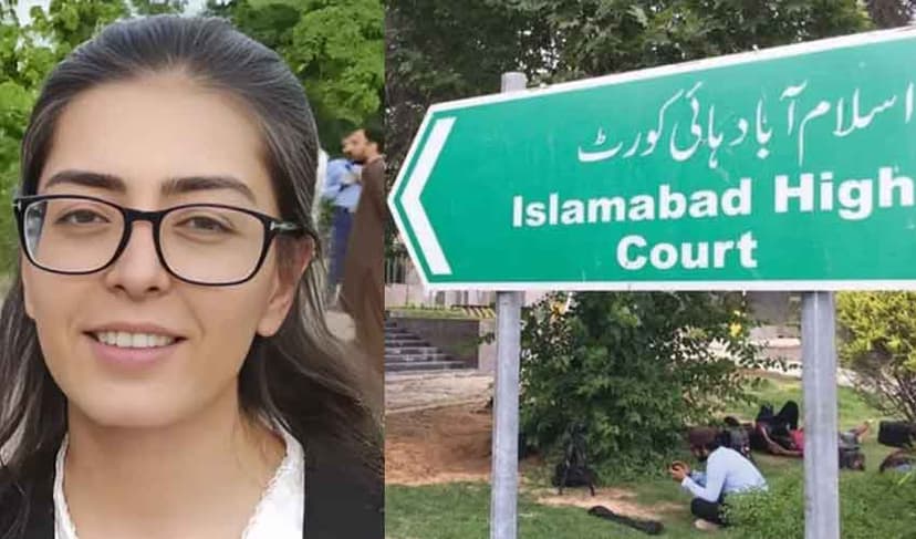 Imaan Mazari contempt case at IHC