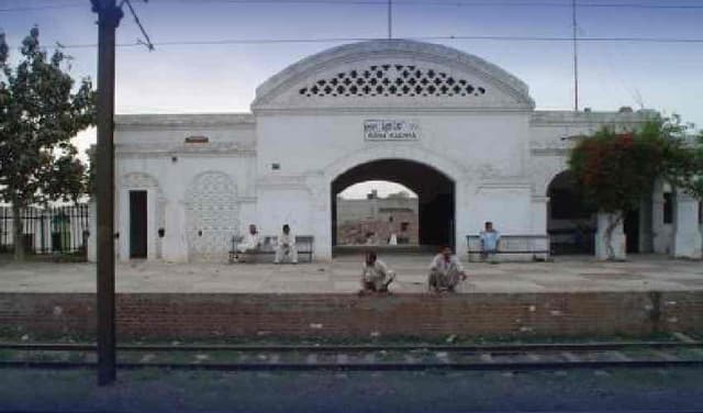 Railway Station Kana Kachha, Punjab