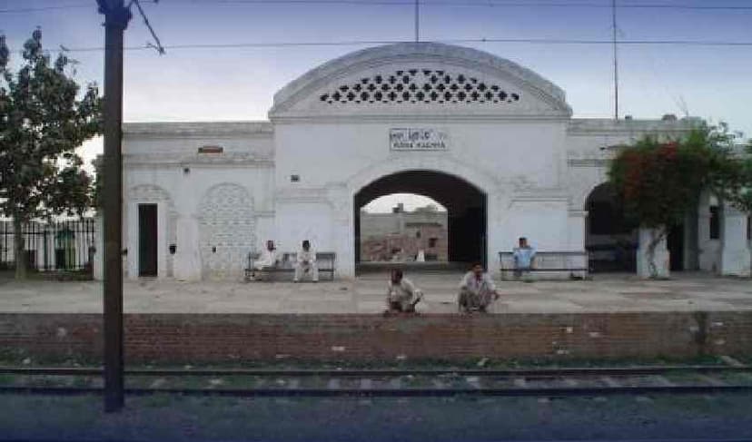 Railway Station Kana Kachha, Punjab