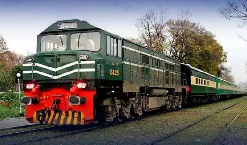 Awami Express / File Photo