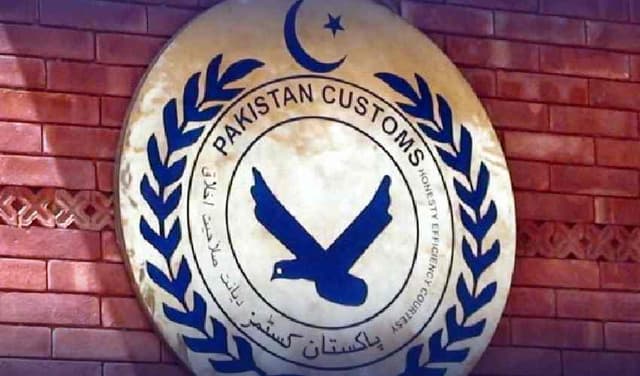 Pakistan Customs/ File Photo