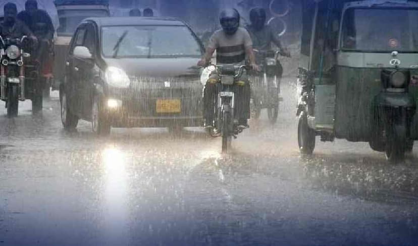 Rain/ File Photo