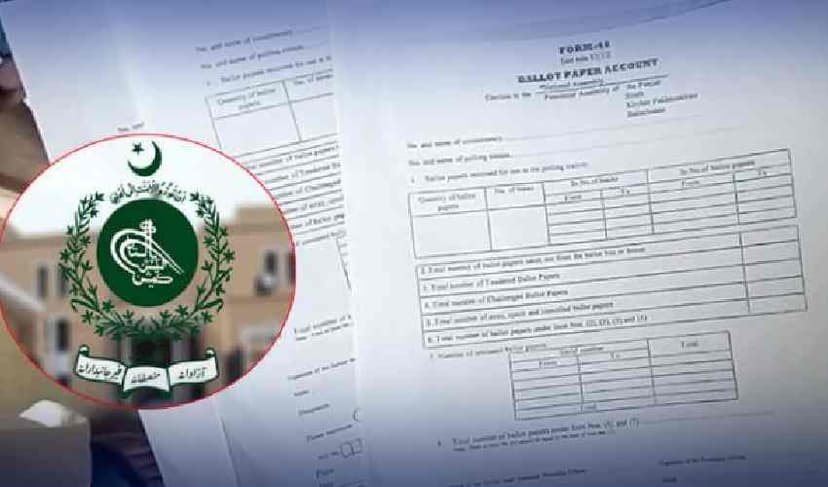Form 45