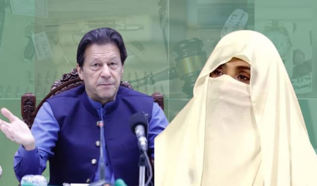 Photo: Samaa Digital