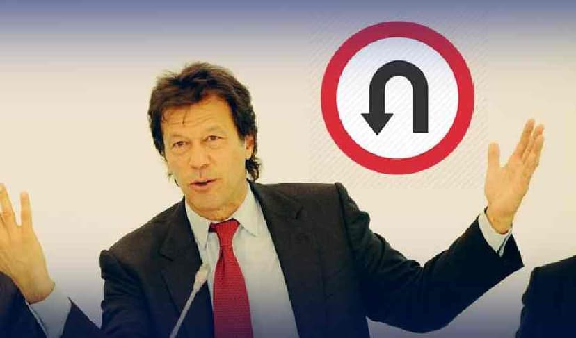 Imran Khan/ File Photo