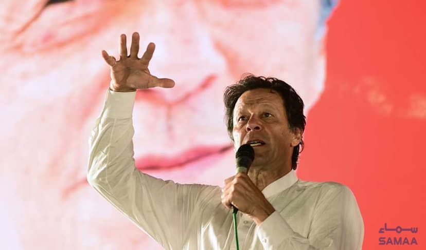 Imran Khan