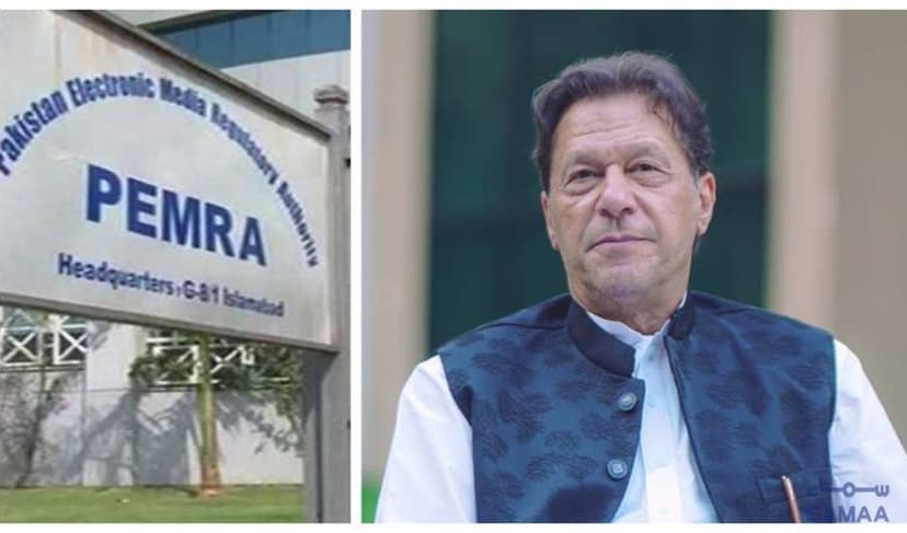 Imran Khan PEMRA ban