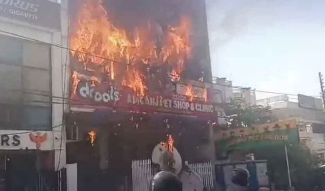 Lucknow training centre fire