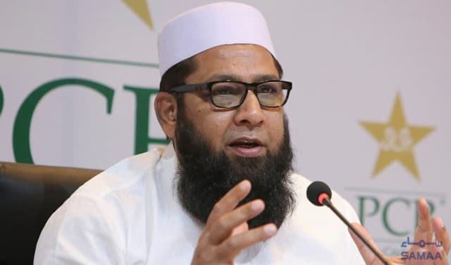 inzamam ul haq