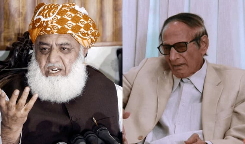 Maulana Fazlur Rehman meets former prime minister – Files