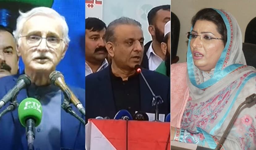 IPP leaders' nomination papers accepted – Files