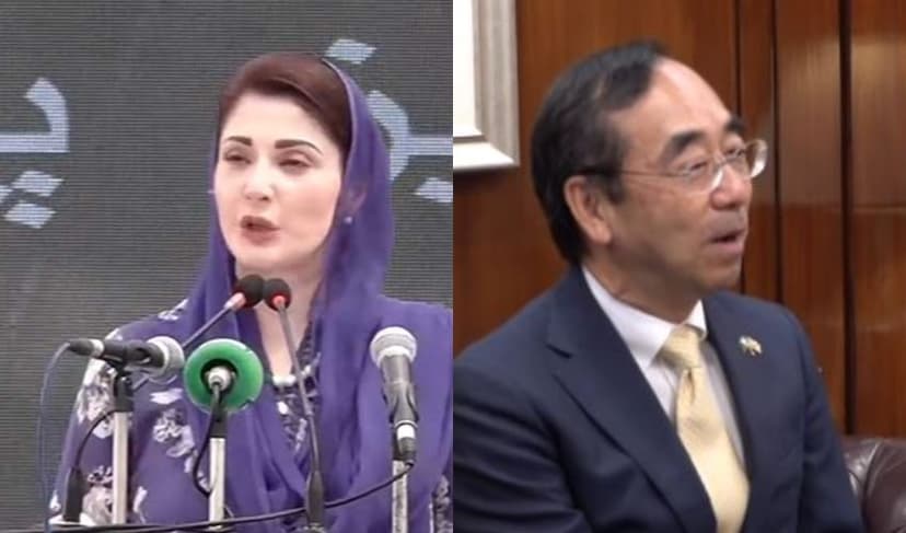 From left to right: Punjab CM Maryam Nawaz and Japanese ambassador Mitsuhiro Wada – Files