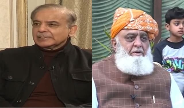 From left to right: Shehbaz Sharif and Fazlur Rehman – Files