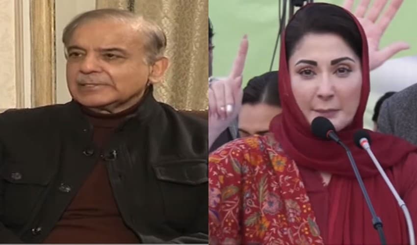 From left to right: Shehbaz Sharif and Maryam Nawaz – Files