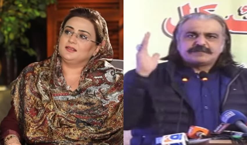 Azma Bokhari assails CM Gandapur for not visiting Kurram (Courtesy: Online)