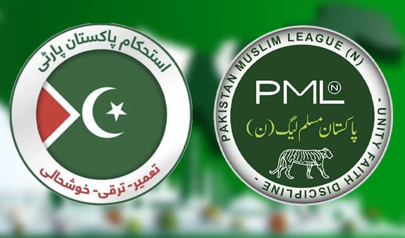IPP and PML N elections 2024