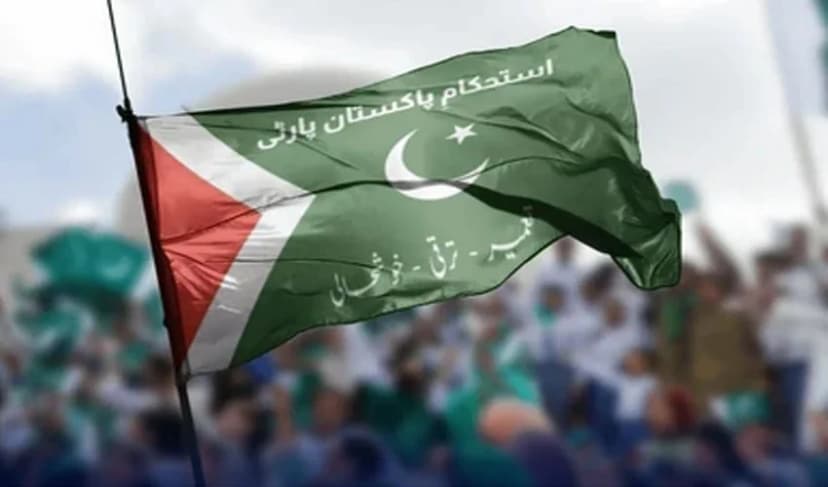 IPP's Tabarak Ali rejects official results of LA-27; demands recount (Courtesy: File)