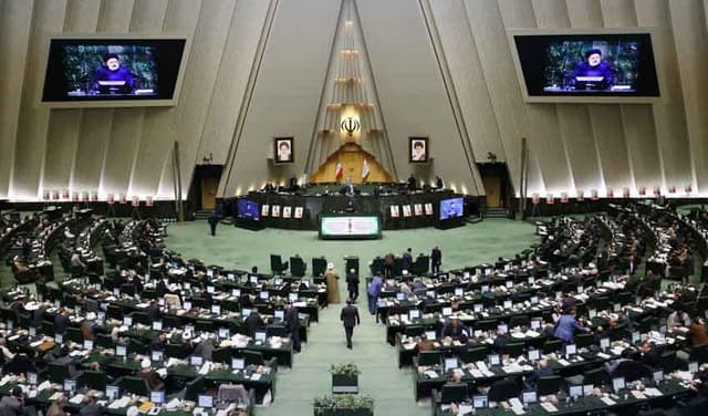 Iranian parliament