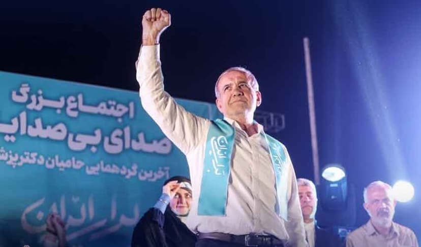 Iran presidential election 2024
