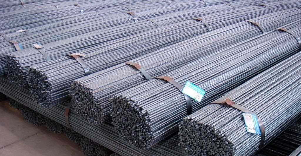 Iron Steel