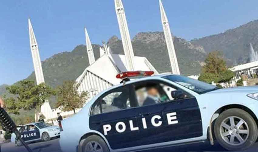 isb