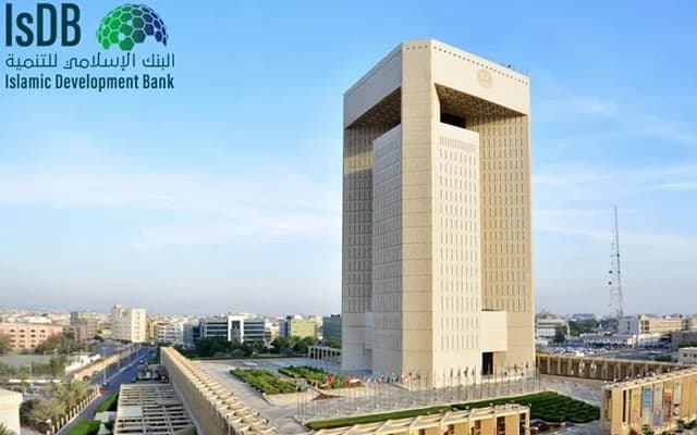 Islamic Development Bank (IsDB)