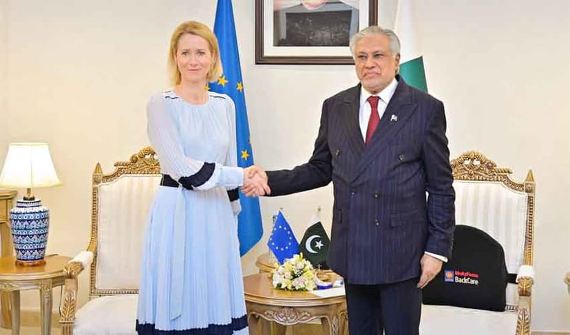Photo: X/Ministry of Foreign Affairs