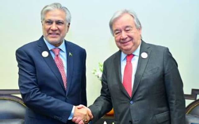 Dar reiterates Pakistan’s commitment to international peace in call with UN chief (Courtesy: File)