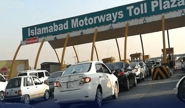 Quarterly increase in toll plaza fee suspended on PM's directive (Courtesy: File)