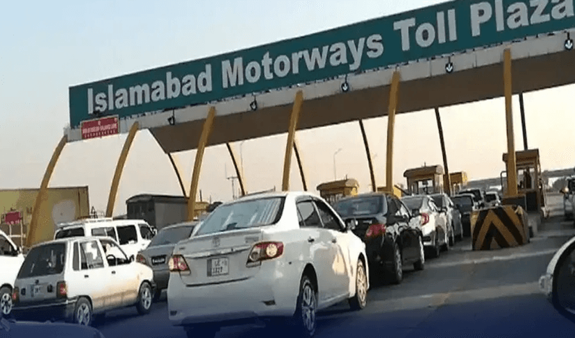 Quarterly increase in toll plaza fee suspended on PM's directive (Courtesy: File)