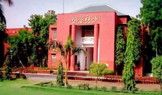 Islamia University Bahawalpur