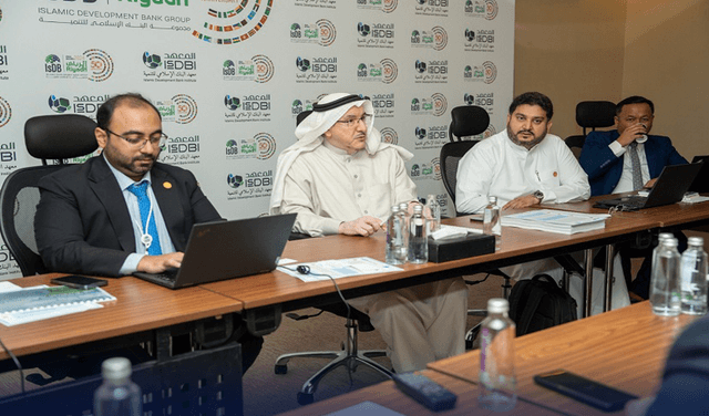 Islamic Development Bank