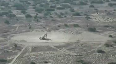 ispr-4