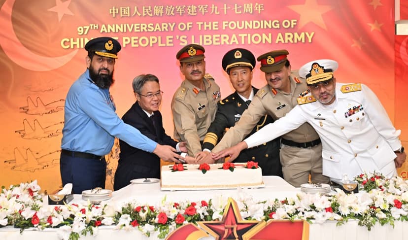 Photo: ISPR