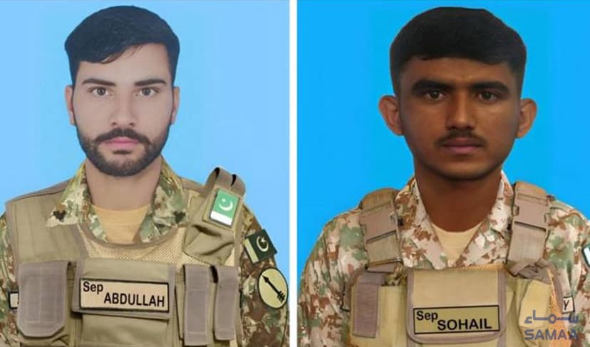 ISPR operation