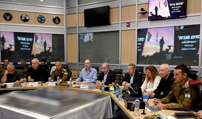 Israel cabinet Hamas conflict