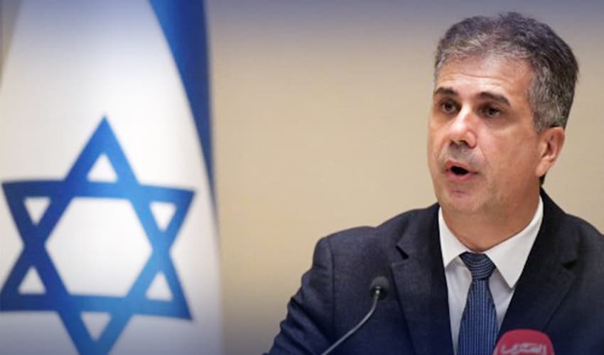 israel foreign minister eli cohen