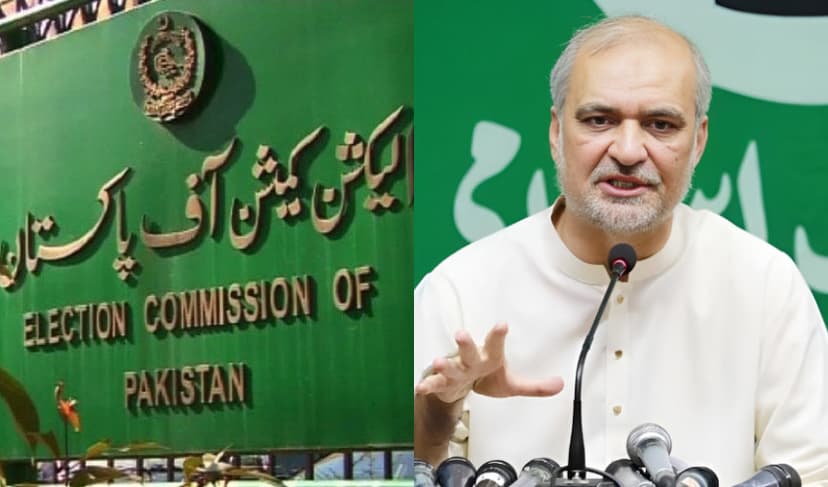 ECP issues show-cause notice to JI chief (Courtesy: File)