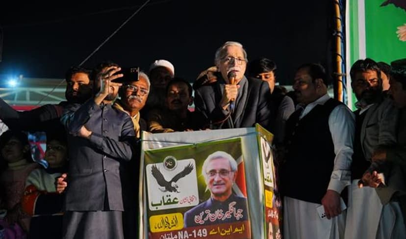 Jahangir Khan Tareen NA 149